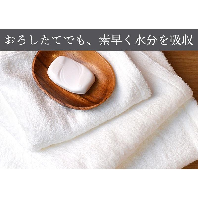 SweetMommy（スウィートマミー） バスタオル 今治タオル 雲ごこち 日本