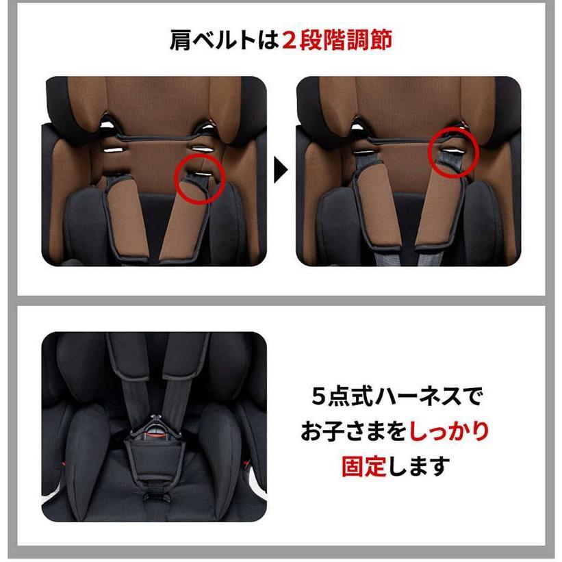 正規代理店 チャイルドシート Poppit ポップピット Feu安全規格安全基準 5点式 ハーネスベルト キッズ 1歳 11歳頃まで キッズシート Nb0002 授乳服とマタニティ服のsweetmommy 通販 Yahoo ショッピング