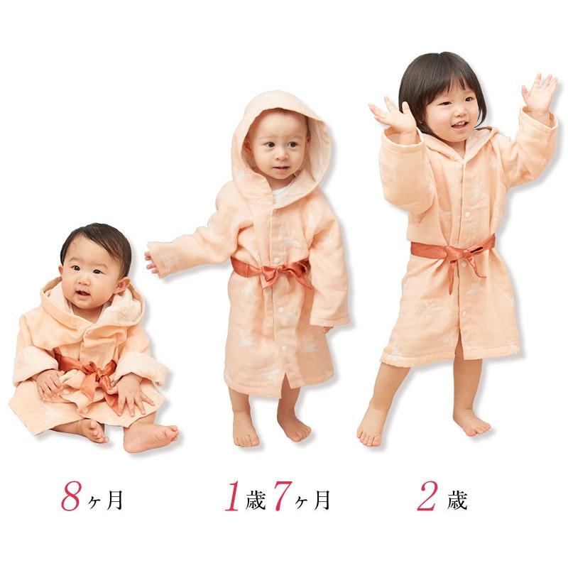SweetMommy（スウィートマミー） ベビー ガウン バスローブ 6重