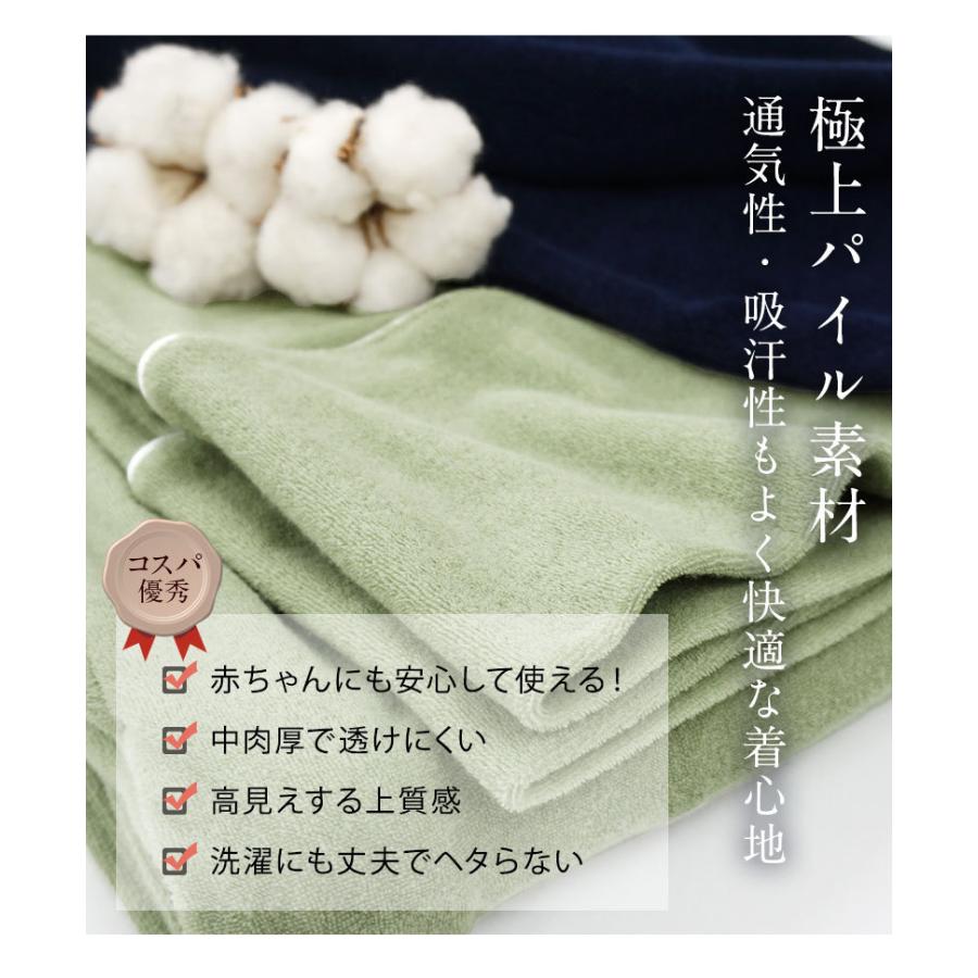 マタニティ パジャマ ワンピース 前開き 入院 ルームウェア 産前産後 授乳服 秋 抗菌 半袖 6分袖 夏 冬 かわいい 人気沸騰ブラドン 春
