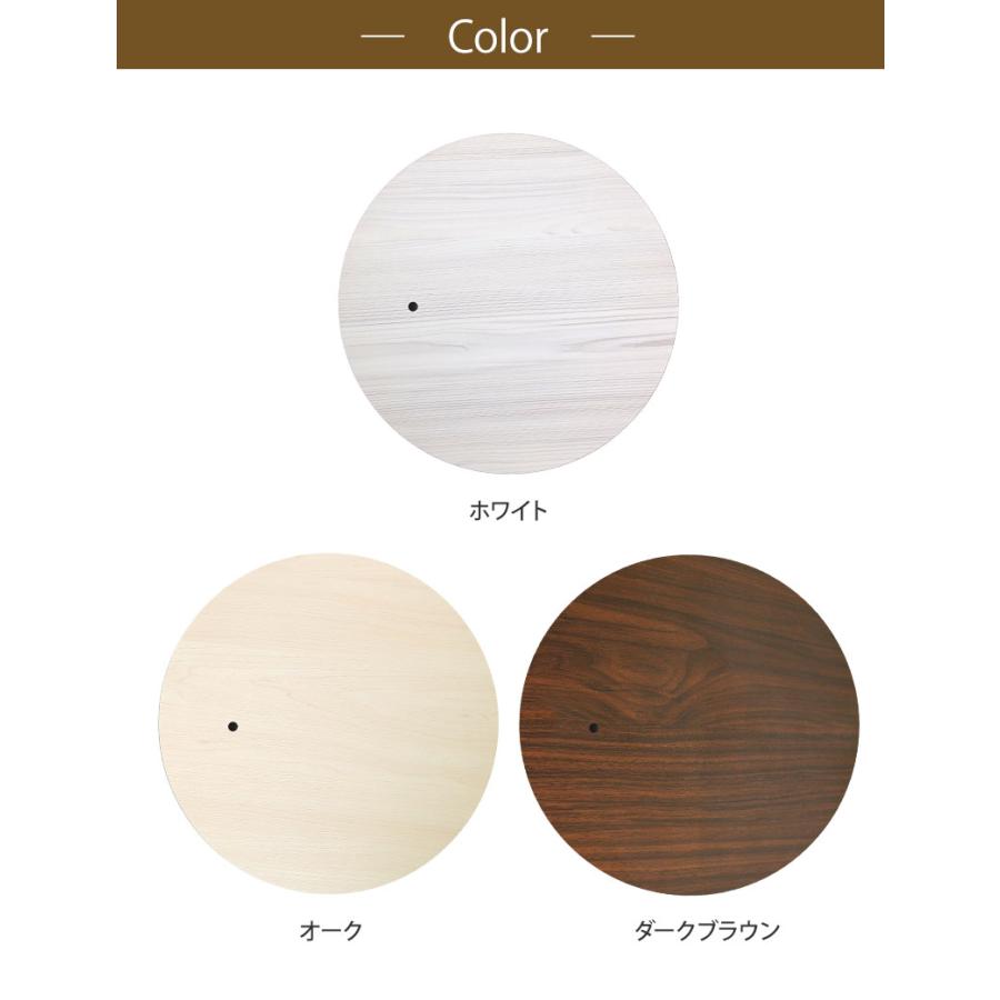 ONEKOSAMA OINUSAMA（おねこさま・おいぬさま） キャットタワー 交換