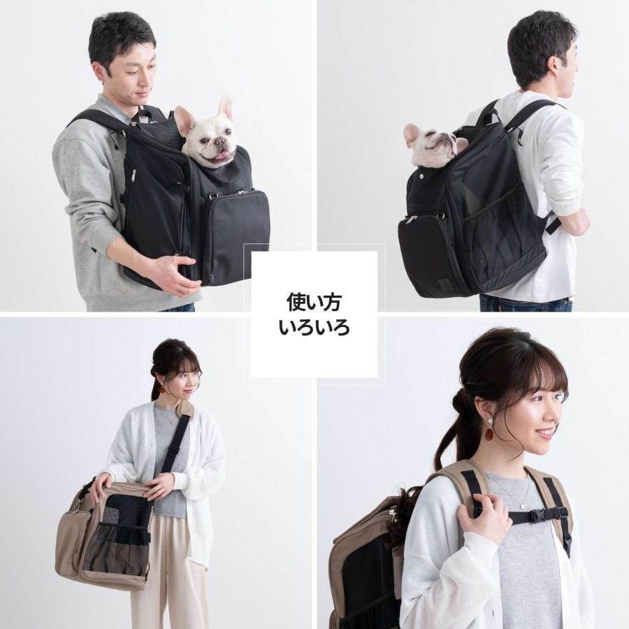 ONEKOSAMA OINUSAMA（おねこさま・おいぬさま） 犬 リュック 空調