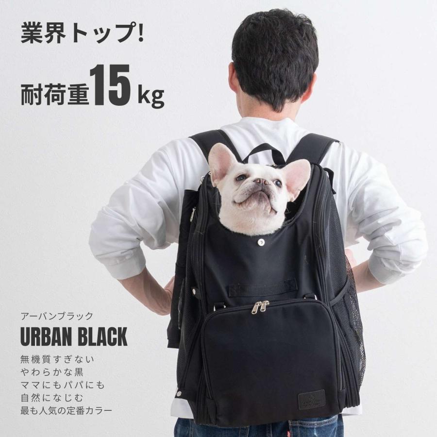 ONEKOSAMA OINUSAMA（おねこさま・おいぬさま） 犬 リュック 空調