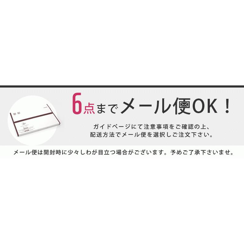 猫 犬 服 おしゃれ 着せやすい コスプレ スタイ 首輪 クラウン 2WAY リバーシブル コットン 綿 王冠 おねこさま よだれ掛け メール便可[M便 1/6]｜sweet-mommy｜17