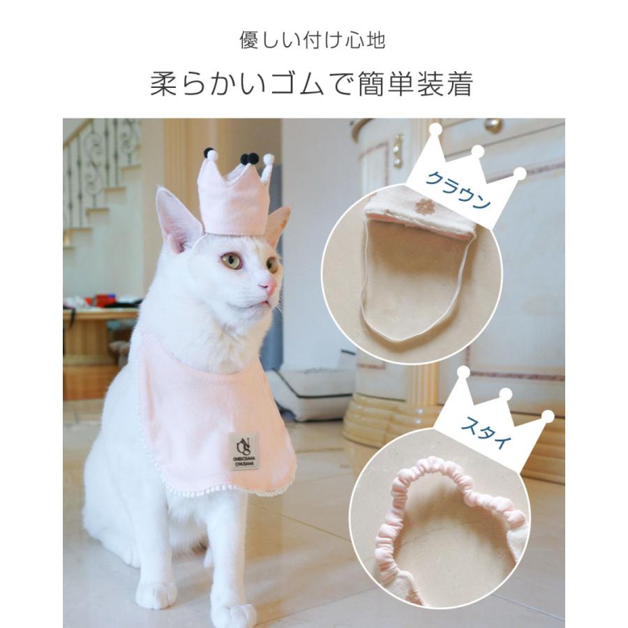ONEKOSAMA OINUSAMA 猫 犬 服 おしゃれ 着せやすい コスプレ ONEKOSAMA OINUSAMA 猫 犬 服 おしゃれ 着せやすい コスプレ