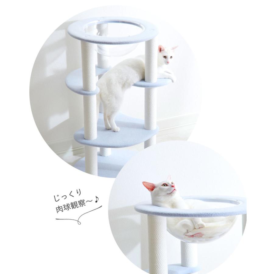 ONEKOSAMA OINUSAMA キャットタワー 宇宙船 スリム オシャレ 据え置き