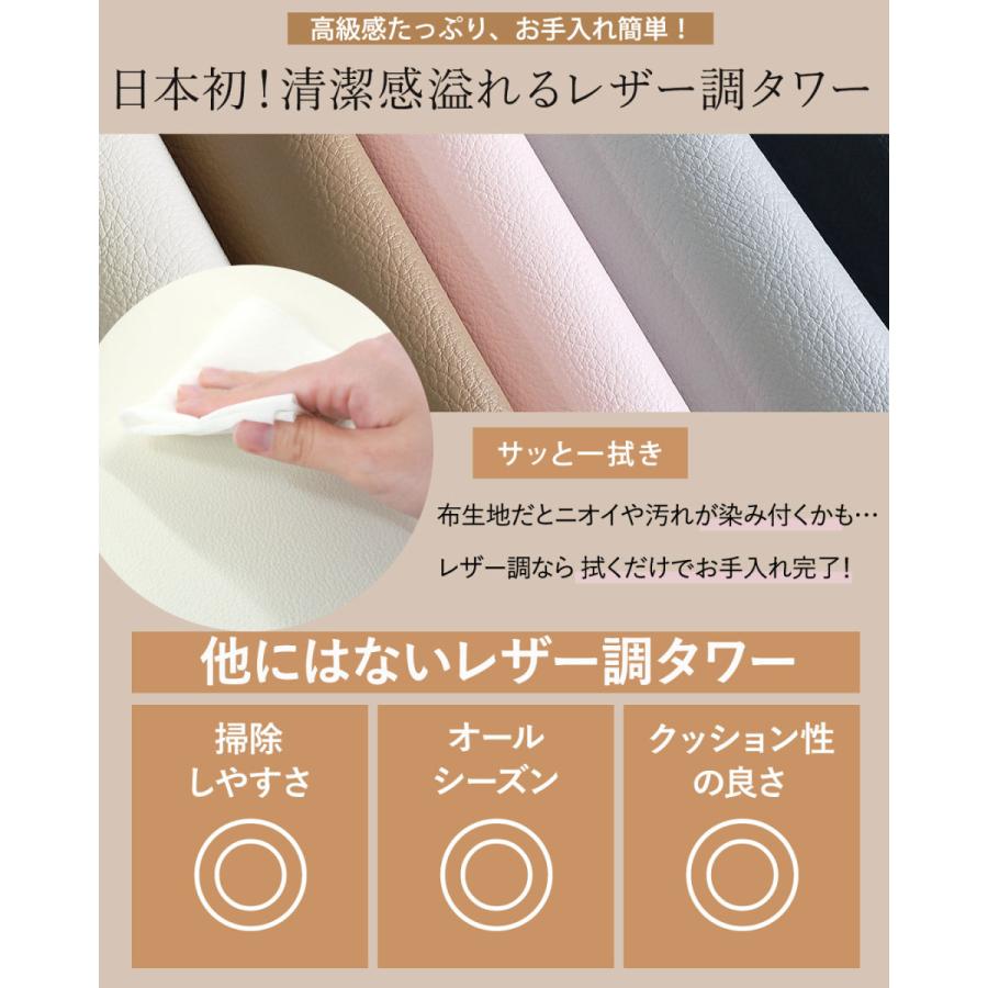 美品 キャットタワー ハンモック おしゃれ レザー スリム 爪とぎ つっぱり 猫 ハイタワー おねこさま ONEKOSAMA 【U2984322938】(18391円)