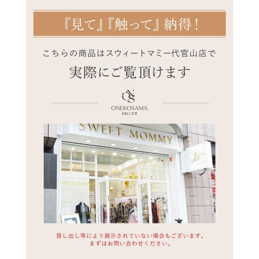 美品 キャットタワー ハンモック おしゃれ レザー スリム 爪とぎ つっぱり 猫 ハイタワー おねこさま ONEKOSAMA 【U2984322938】(18391円)