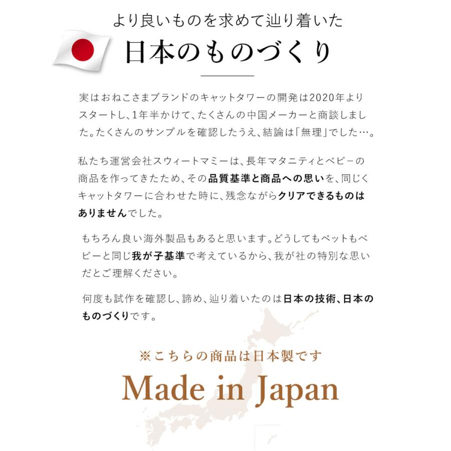 美品 キャットタワー ハンモック おしゃれ レザー スリム 爪とぎ つっぱり 猫 ハイタワー おねこさま ONEKOSAMA 【U2984322938】(18391円)