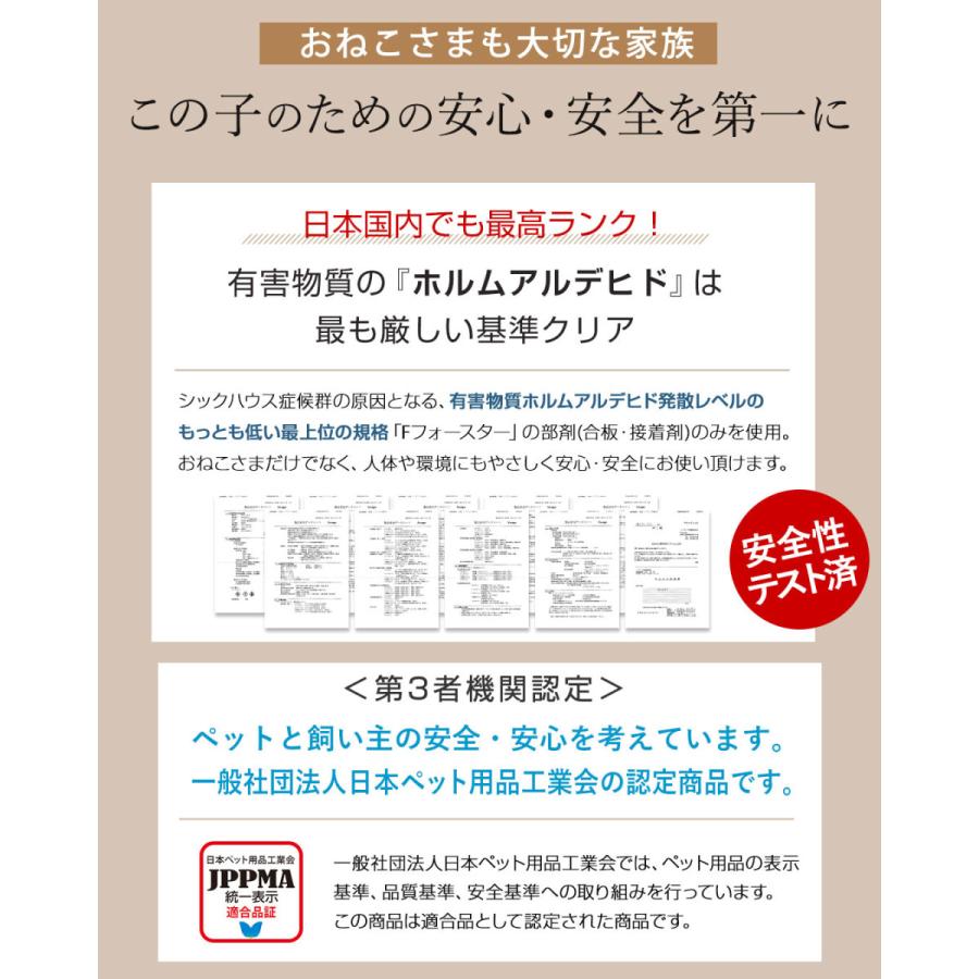 美品 キャットタワー ハンモック おしゃれ レザー スリム 爪とぎ つっぱり 猫 ハイタワー おねこさま ONEKOSAMA 【U2984322938】(18391円)