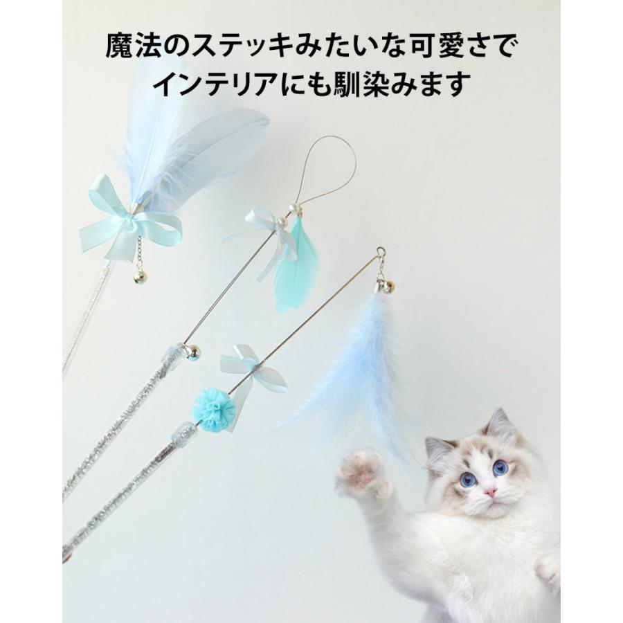 猫じゃらし 丈夫 羽 3本セット 猫おもちゃ ねこじゃらし 猫グッズ ねこ おもちゃ 猫用品 羽根 鈴 おしゃれ かわいい おねこさま ONEKOSAMA｜sweet-mommy｜12