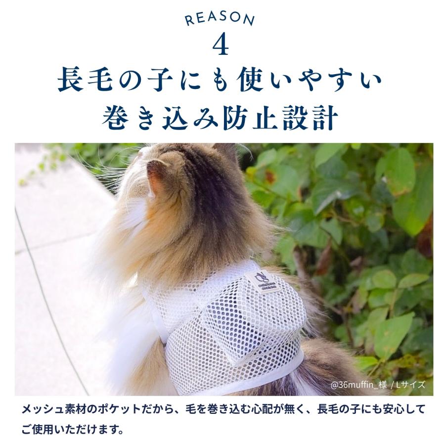 ONEKOSAMA OINUSAMA（おねこさま・おいぬさま） 空調ペット服 COOL DOG