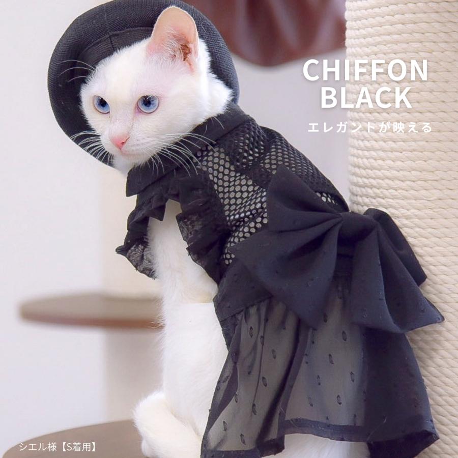 ONEKOSAMA OINUSAMA（おねこさま・おいぬさま） 空調ペット服 COOL DOG