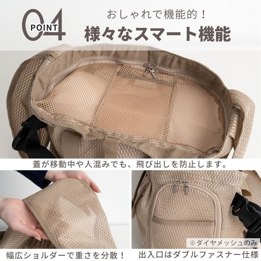 ONEKOSAMA OINUSAMA（おねこさま・おいぬさま） 犬 スリング ペット