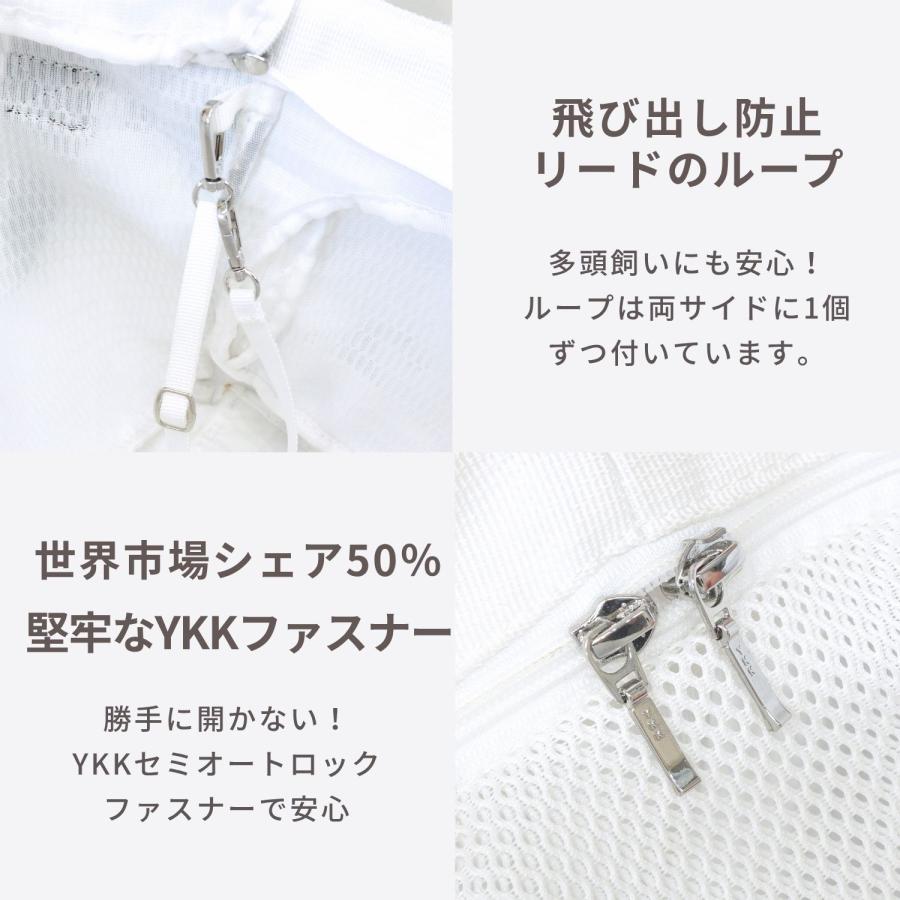 ONEKOSAMA OINUSAMA（おねこさま・おいぬさま） 犬 スリング ペット