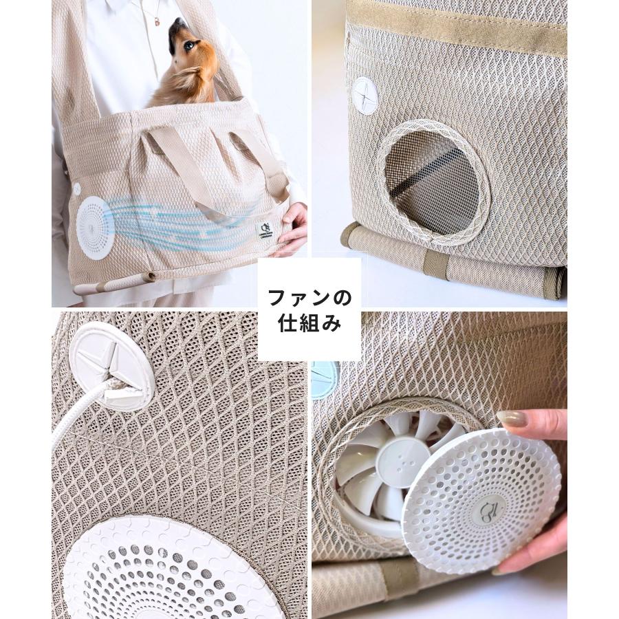 ONEKOSAMA OINUSAMA（おねこさま・おいぬさま） 犬 スリング ペット 暑