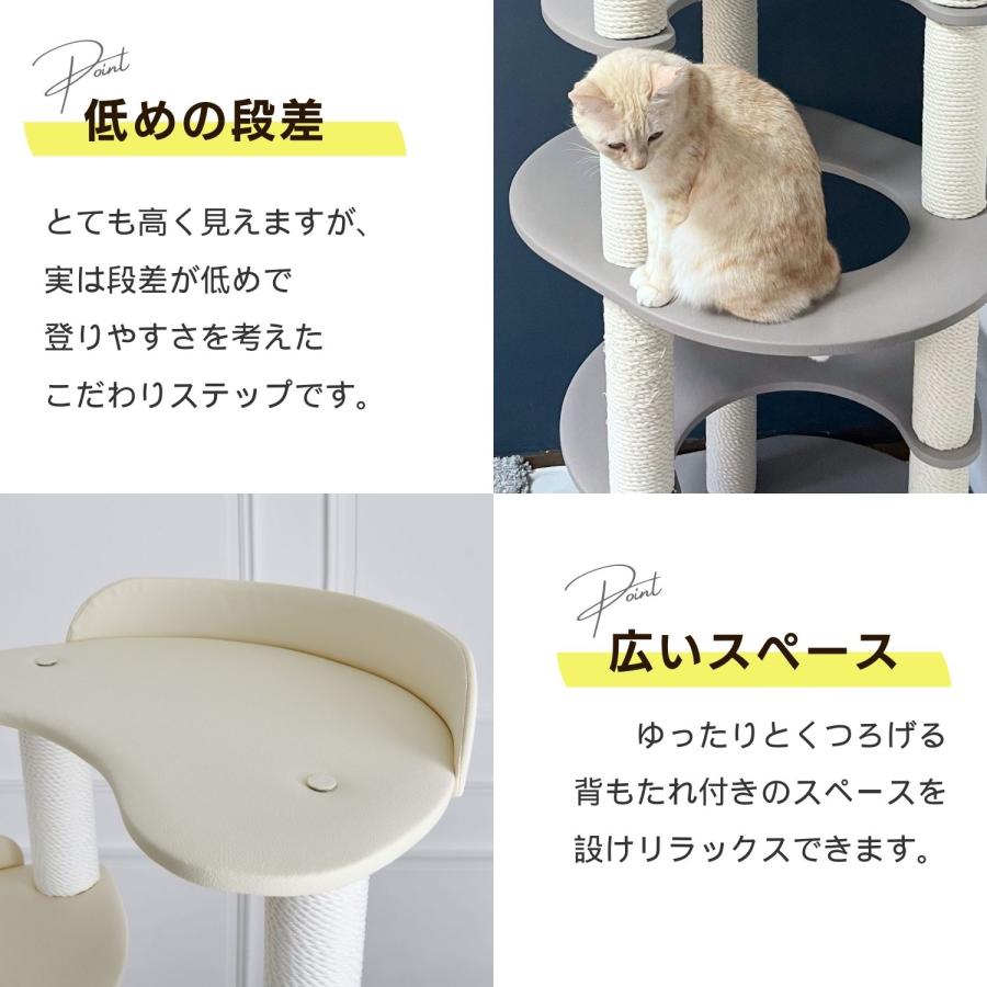 ONEKOSAMA OINUSAMA 猫 キャットタワー 据え置き おしゃれ ねこ ONEKOSAMA OINUSAMA 猫 キャットタワー 据え置き おしゃれ ねこ