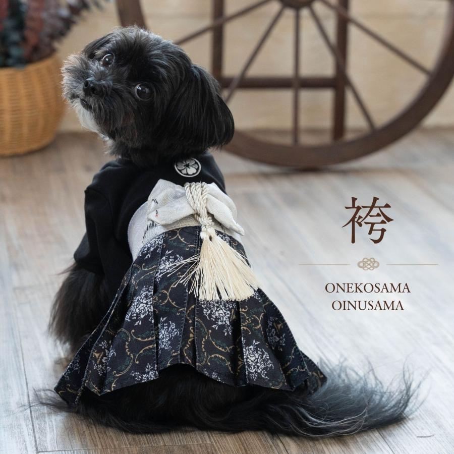 ONEKOSAMA OINUSAMA　犬着物　オネコサマオイヌサマ　犬晴れ着 ONEKOSAMA OINUSAMA（おねこさま・おいぬさま） 犬 猫 服 着物 袴
