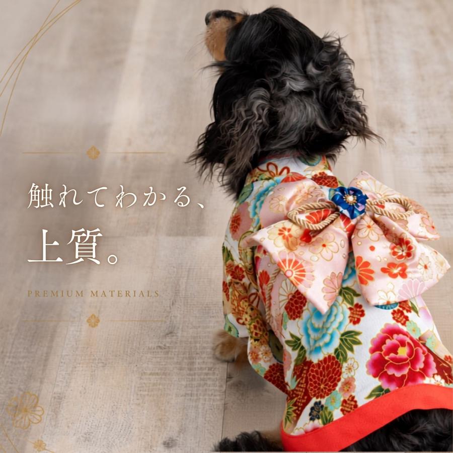 ONEKOSAMA OINUSAMA（おねこさま・おいぬさま） 犬 猫 服 着物 袴