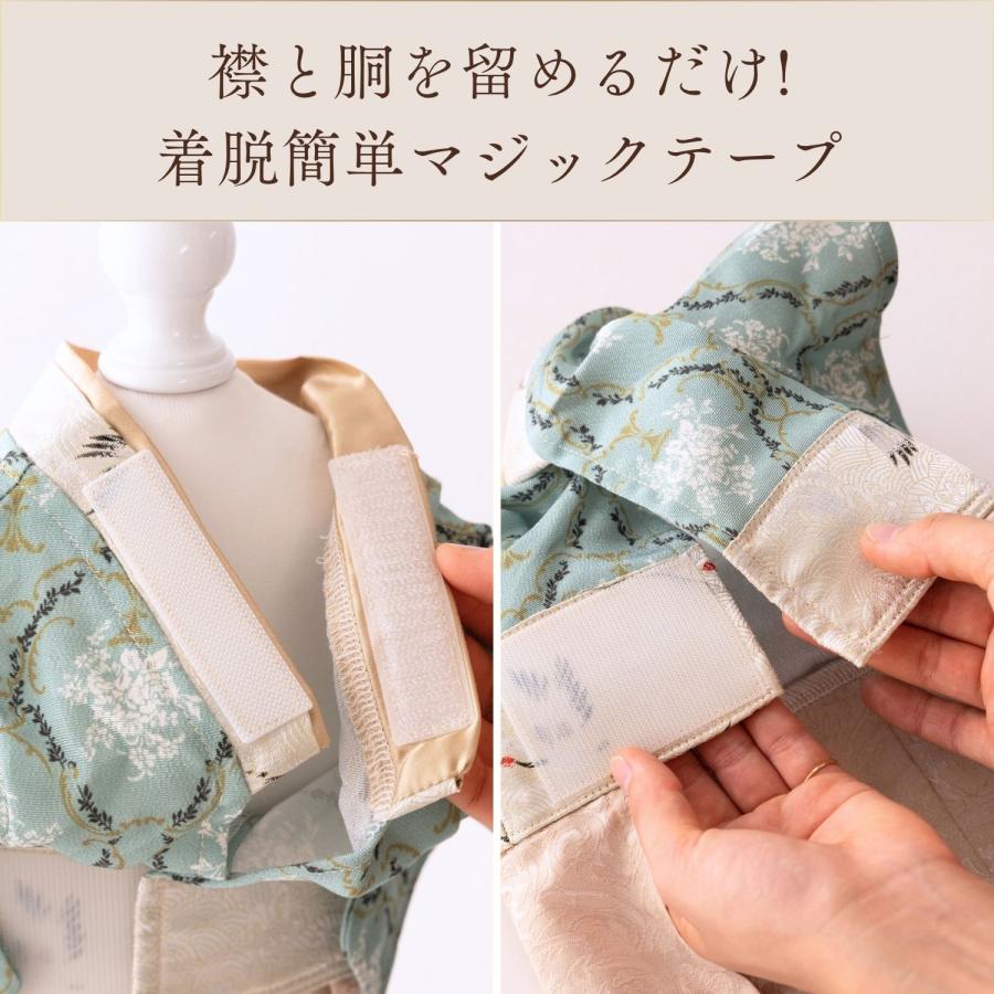 ONEKOSAMA OINUSAMA（おねこさま・おいぬさま） 犬 猫 服 着物 袴