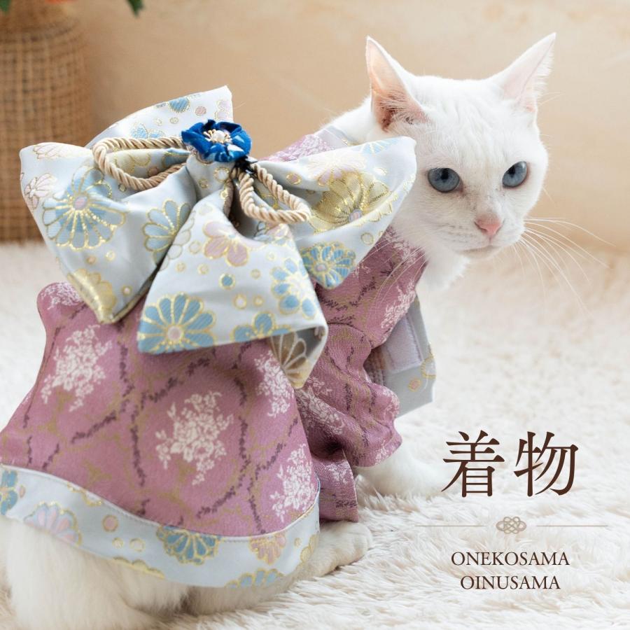 ONEKOSAMA OINUSAMA（おねこさま・おいぬさま） 犬 猫 服 着物 袴