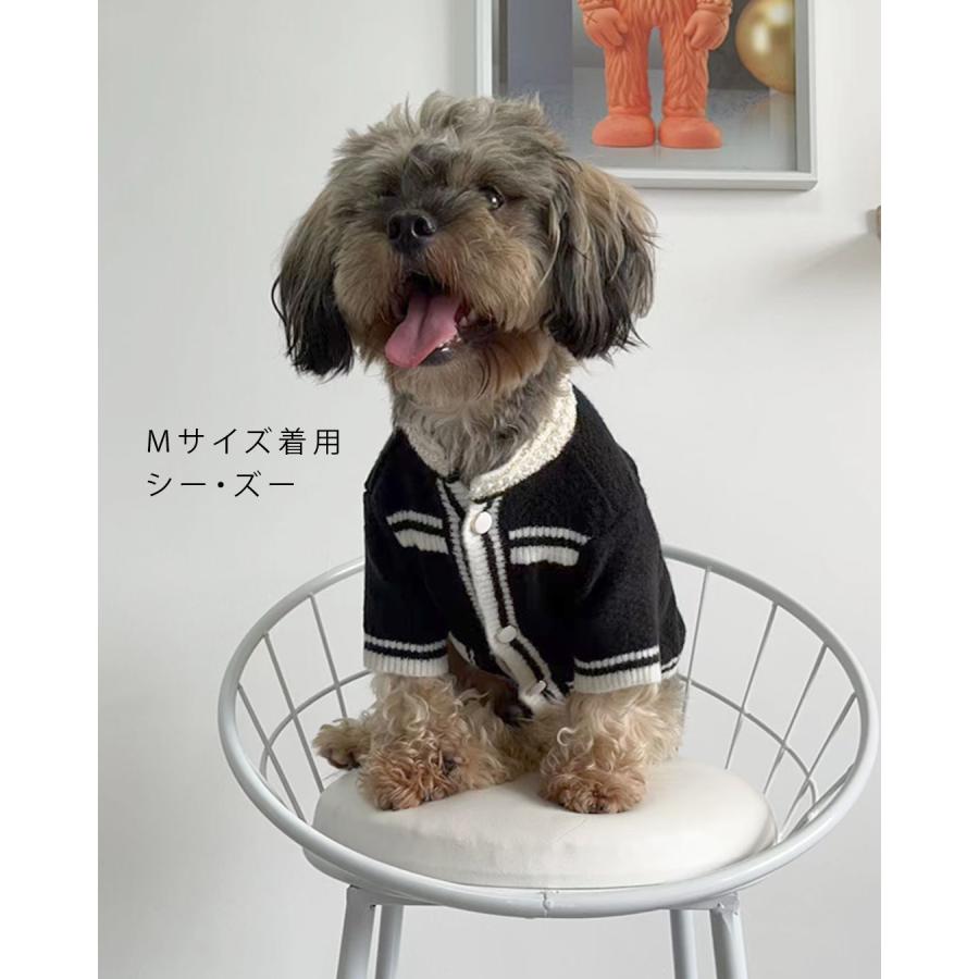ONEKOSAMA OINUSAMA（おねこさま・おいぬさま） 犬 猫 服 ペットウェア