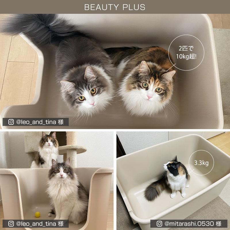 ONEKOSAMA OINUSAMA 猫 トイレ 大型 隠す 猫トイレ 大きめ 多頭 ONEKOSAMA OINUSAMA 猫 トイレ 大型 隠す 猫トイレ 大きめ 多頭