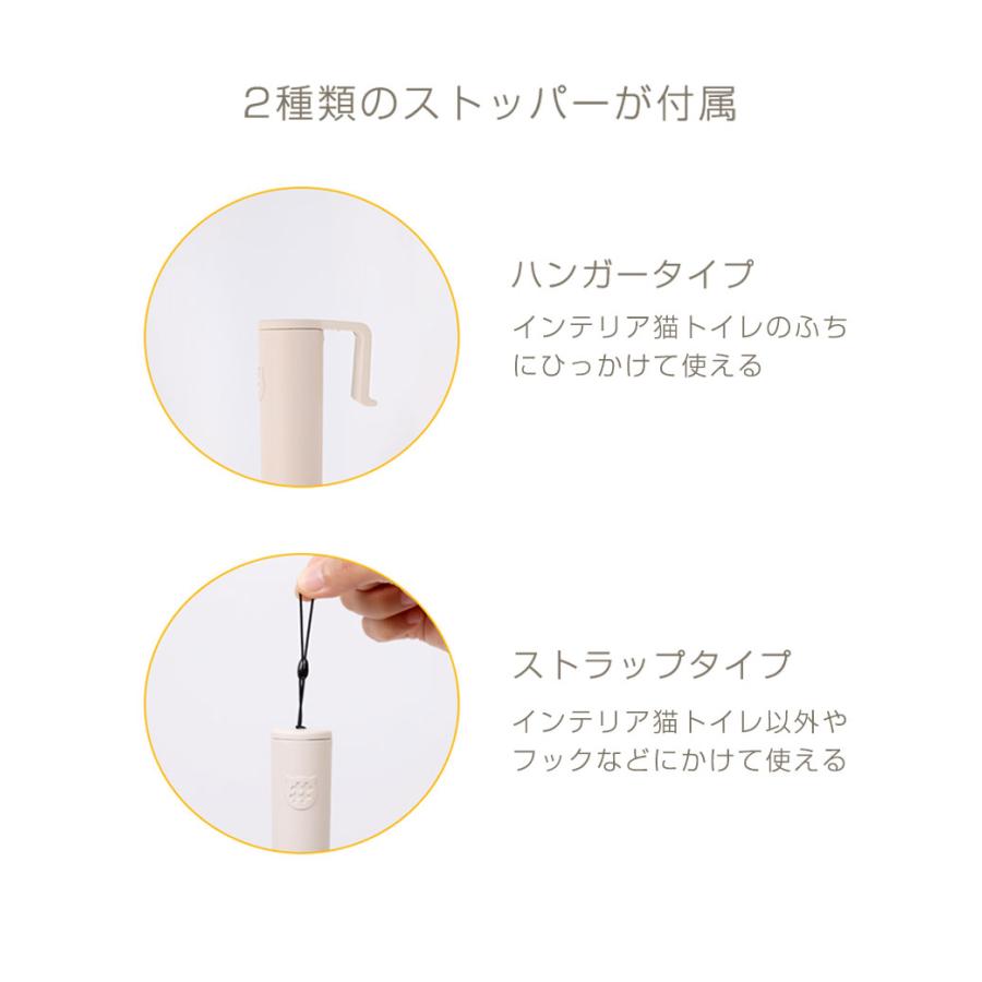 ONEKOSAMA OINUSAMA（おねこさま・おいぬさま） スコップ シャベル
