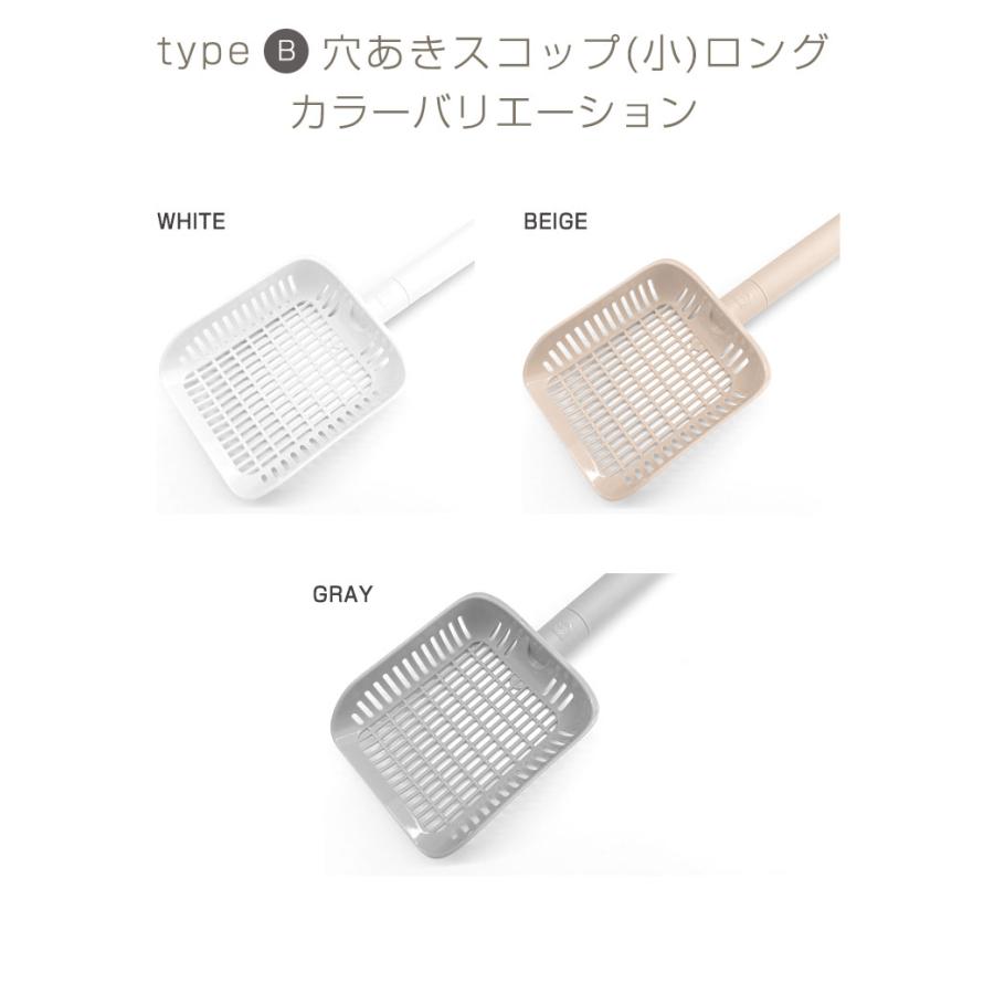 ONEKOSAMA OINUSAMA（おねこさま・おいぬさま） スコップ シャベル