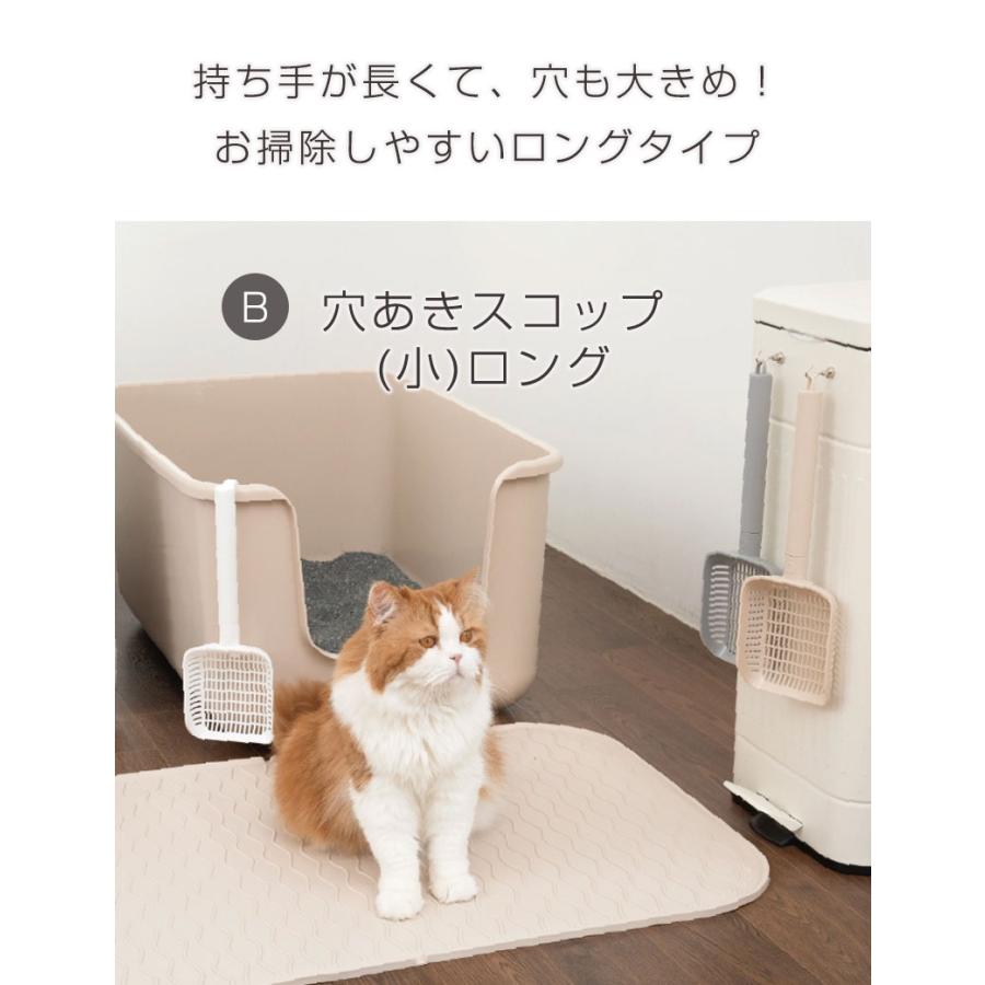 ONEKOSAMA OINUSAMA（おねこさま・おいぬさま） スコップ シャベル