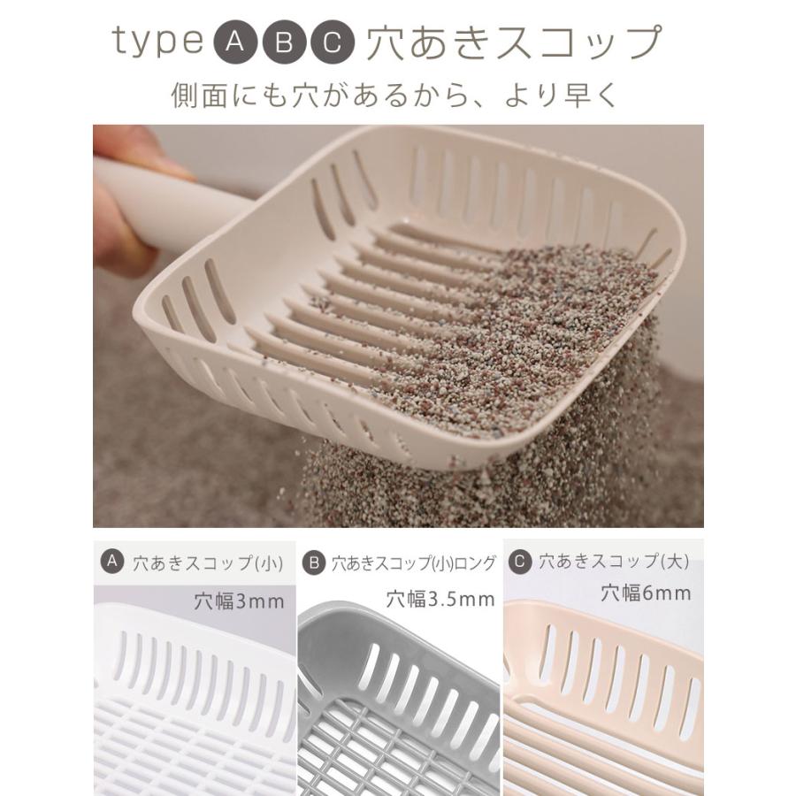 ONEKOSAMA OINUSAMA（おねこさま・おいぬさま） スコップ シャベル
