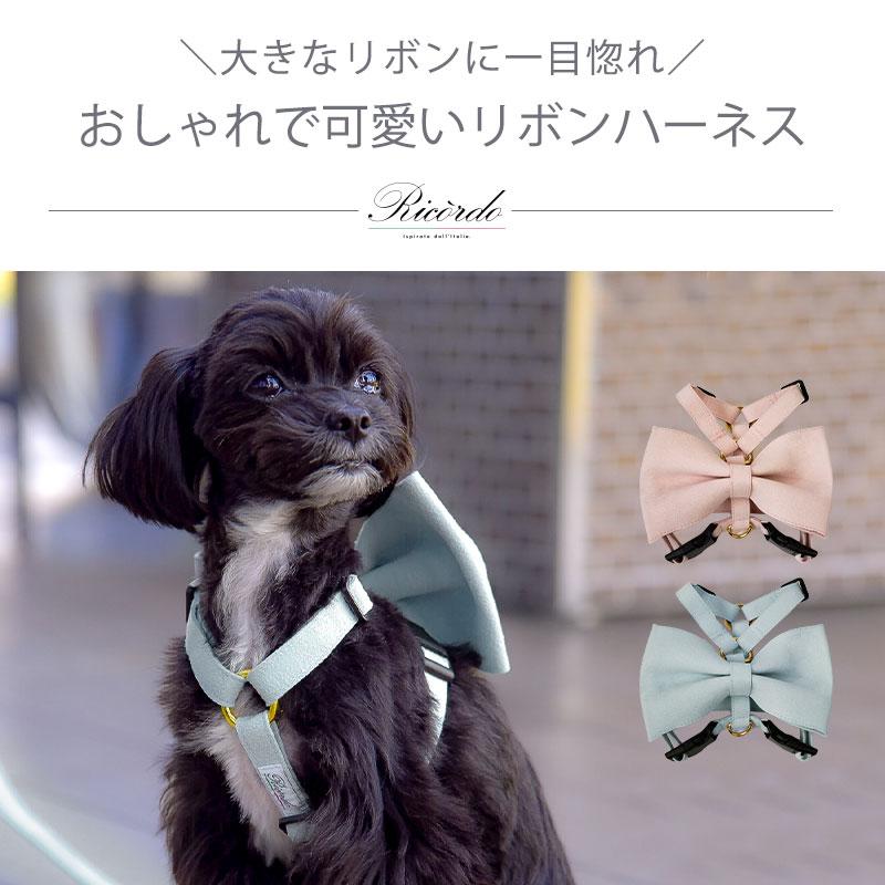 ONEKOSAMA OINUSAMA 犬 猫 ハーネス おしゃれ かわいい 胴輪 ONEKOSAMA OINUSAMA 犬 猫 ハーネス おしゃれ かわいい 胴輪