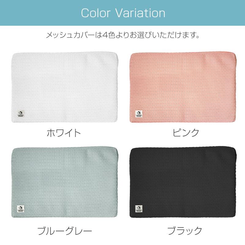 ONEKOSAMA OINUSAMA メッシュベッド エアークッション ペット ONEKOSAMA OINUSAMA メッシュベッド エアークッション ペット