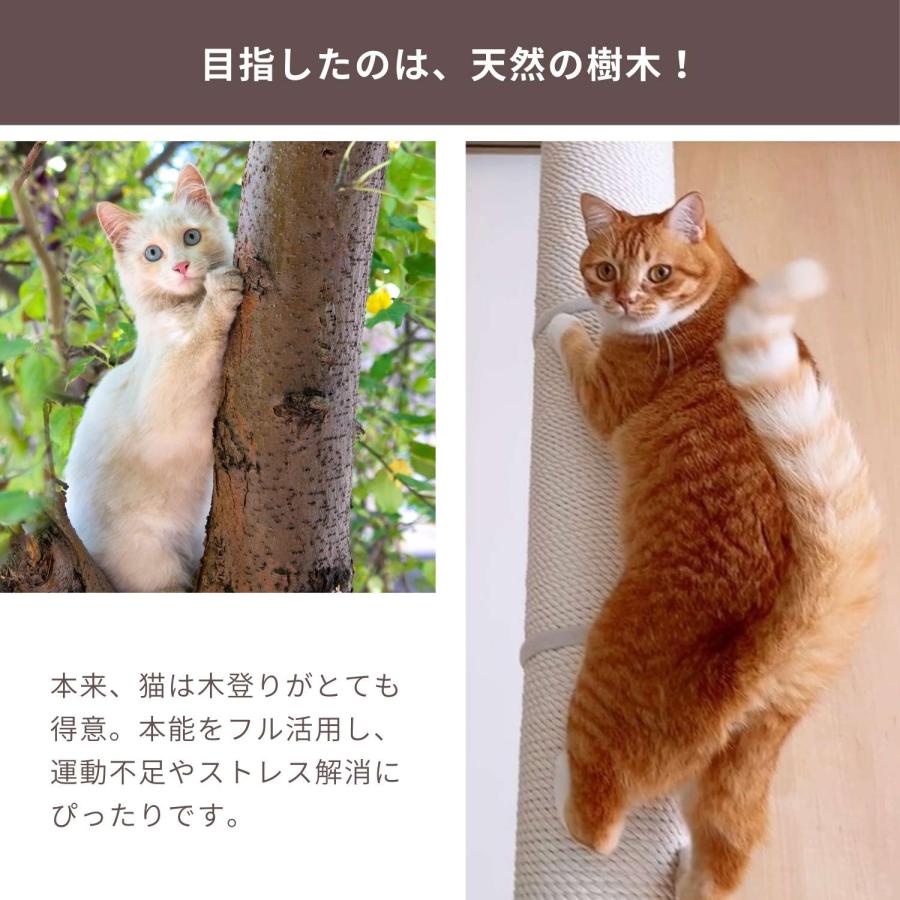 ねこ様オーダー品　木製パーティション　幅45cm 完成品 ディエチ キャット（リサ・ラーソン／Lisa Larson） フリーデザイン