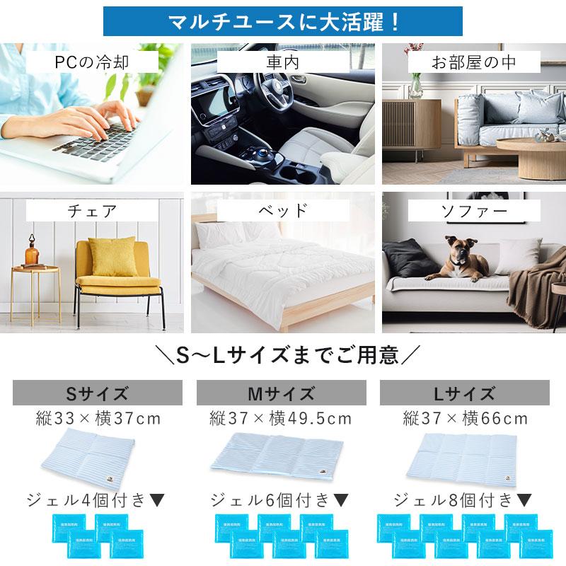 冷却水マットレス、リモコン付きマットレスクーラー、ベッド冷却