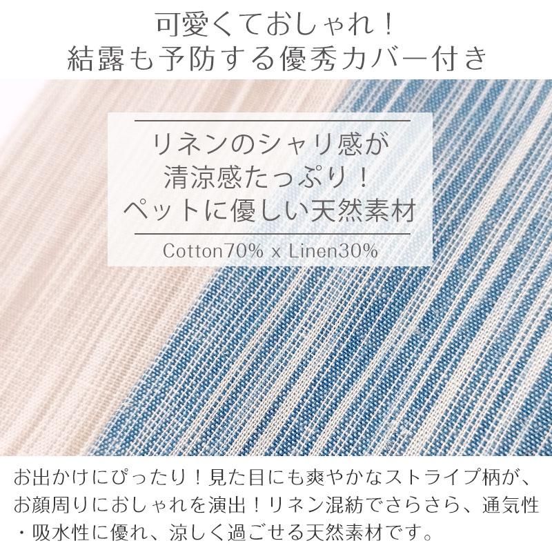 ONEKOSAMA OINUSAMA（おねこさま・おいぬさま） 犬 猫 犬用ネック