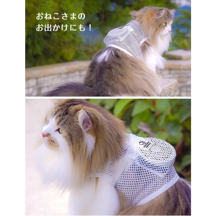 ONEKOSAMA OINUSAMA（おねこさま・おいぬさま） 犬 猫 服 空調ペット服