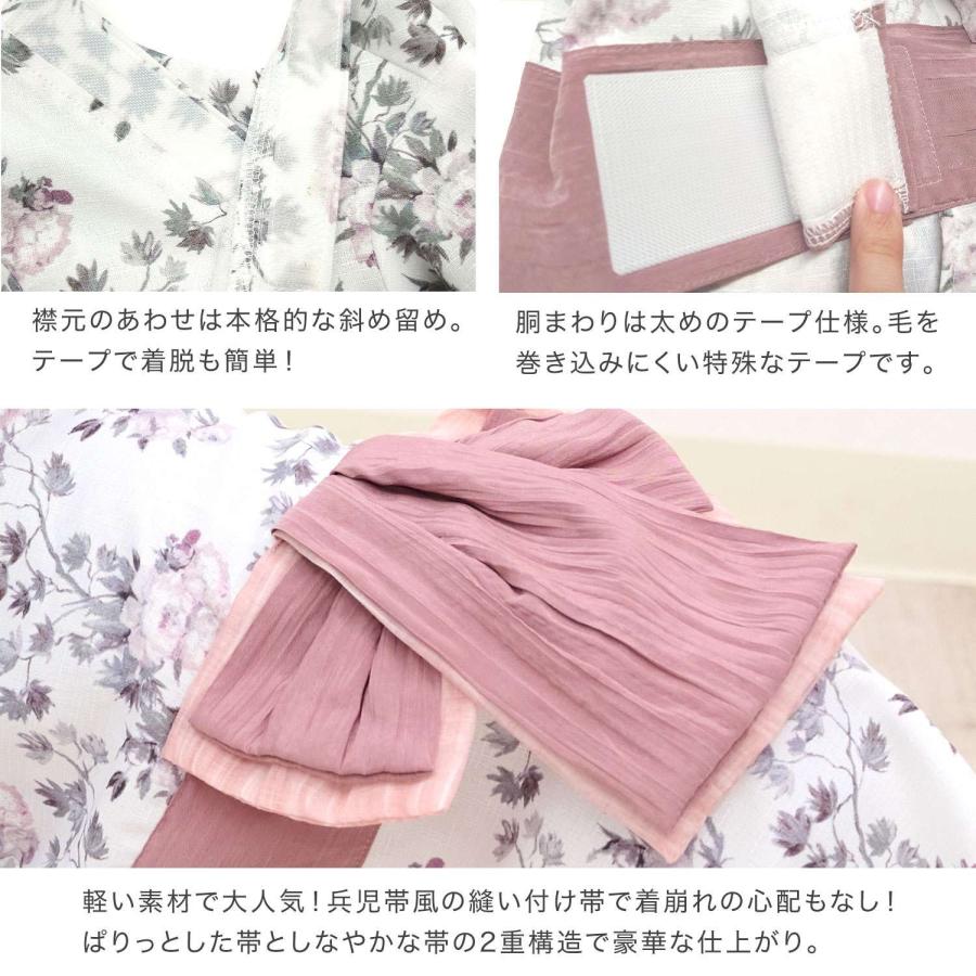 ONEKOSAMA OINUSAMA（おねこさま・おいぬさま） 犬 猫 浴衣 服 ペット