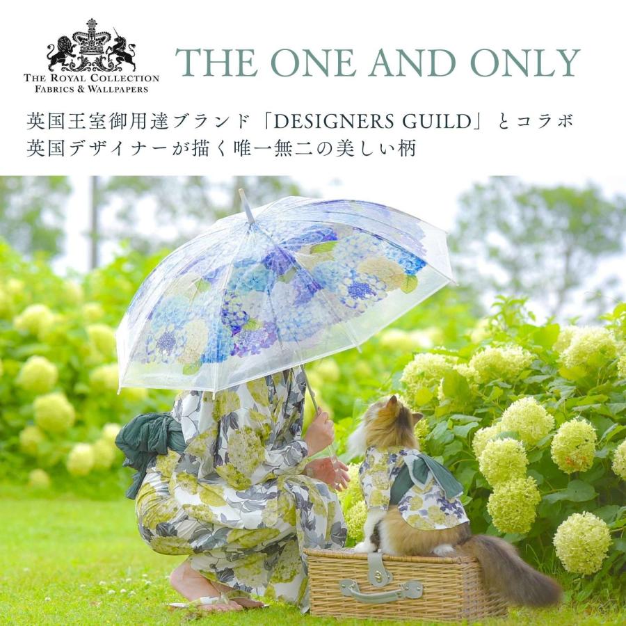 夏浴衣風(黄色)幅広シュシュ、わんちゃん猫ちゃん用 夏浴衣風(黄色)幅広シュシュ、わんちゃん猫ちゃん用