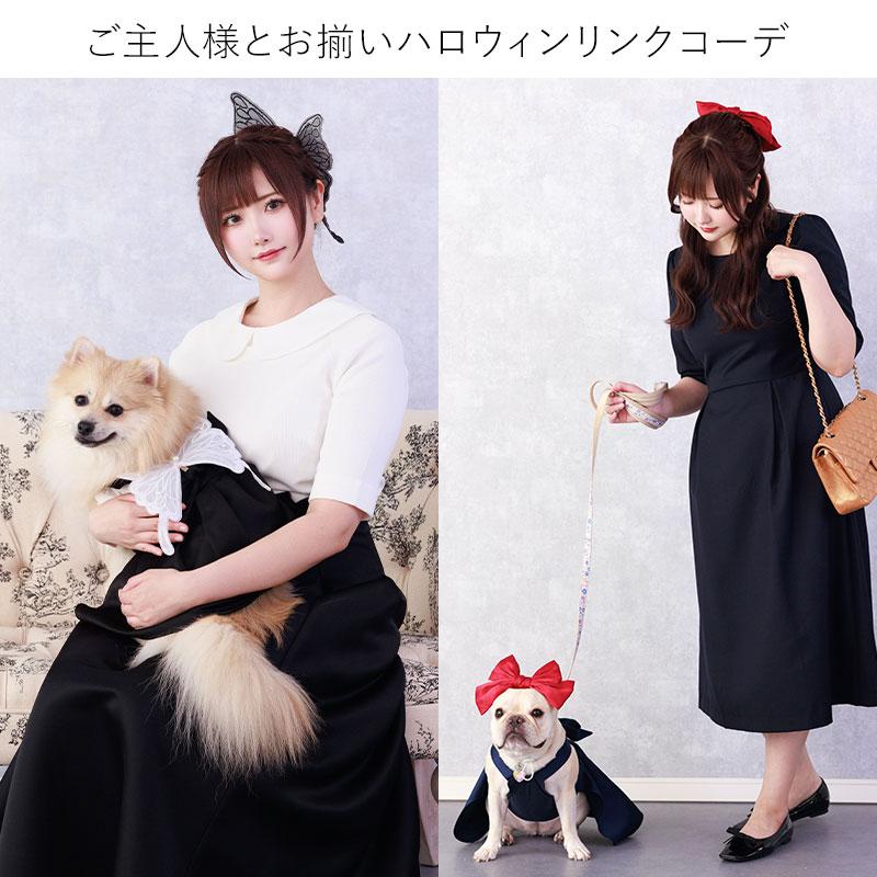 ONEKOSAMA OINUSAMA（おねこさま・おいぬさま） 犬 服 猫 ペット