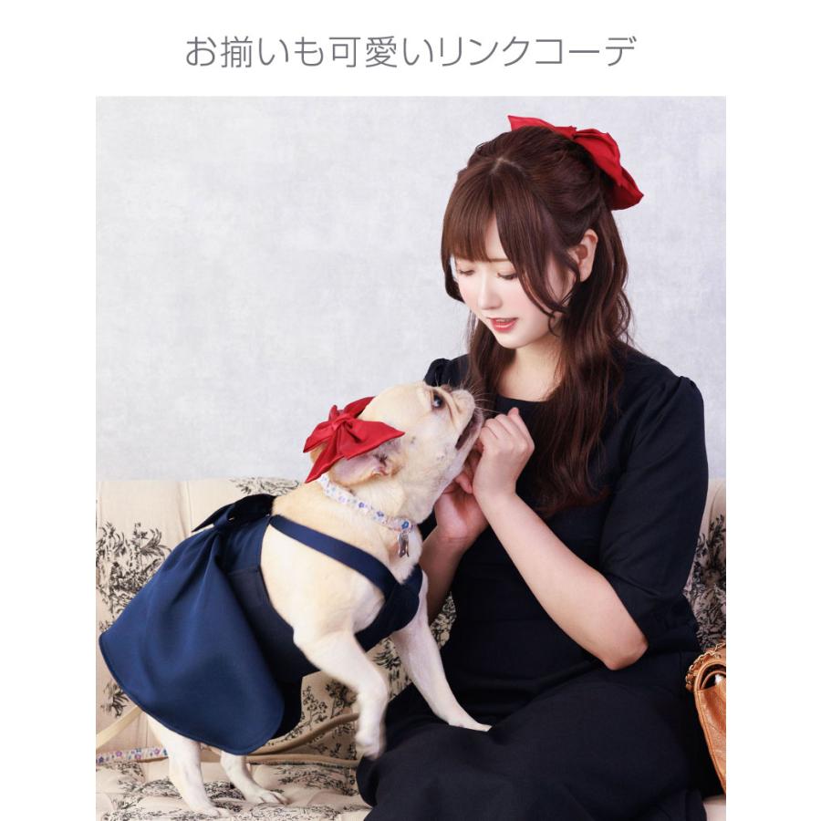 ONEKOSAMA OINUSAMA（おねこさま・おいぬさま） 犬 猫 ペット小物