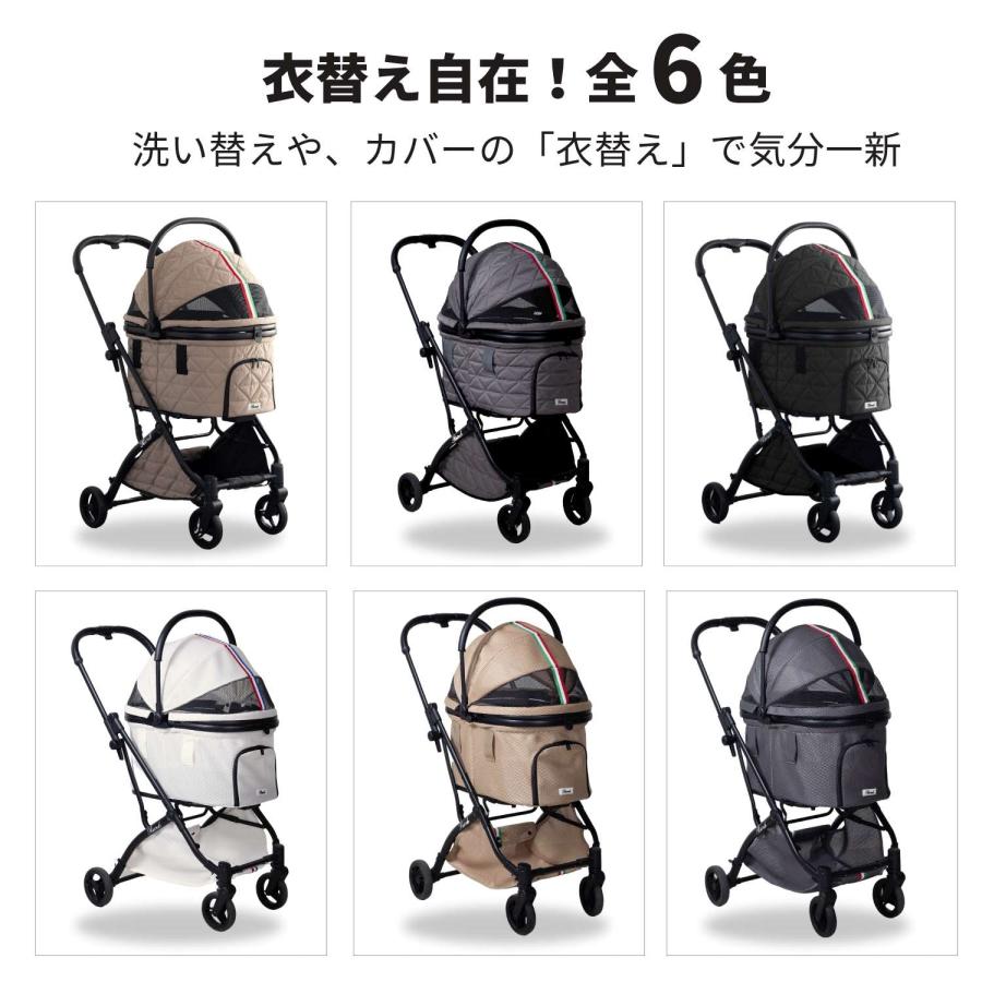 ONEKOSAMA OINUSAMA 犬 猫 お着換えカバー ペットカート 3WAY ONEKOSAMA OINUSAMA 犬 猫 お着換えカバー ペットカート 3WAY
