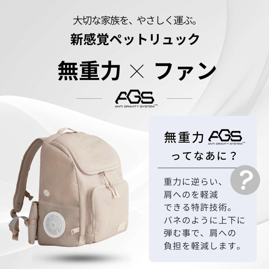 ONEKOSAMA OINUSAMA（おねこさま・おいぬさま） 犬 ペットキャリー