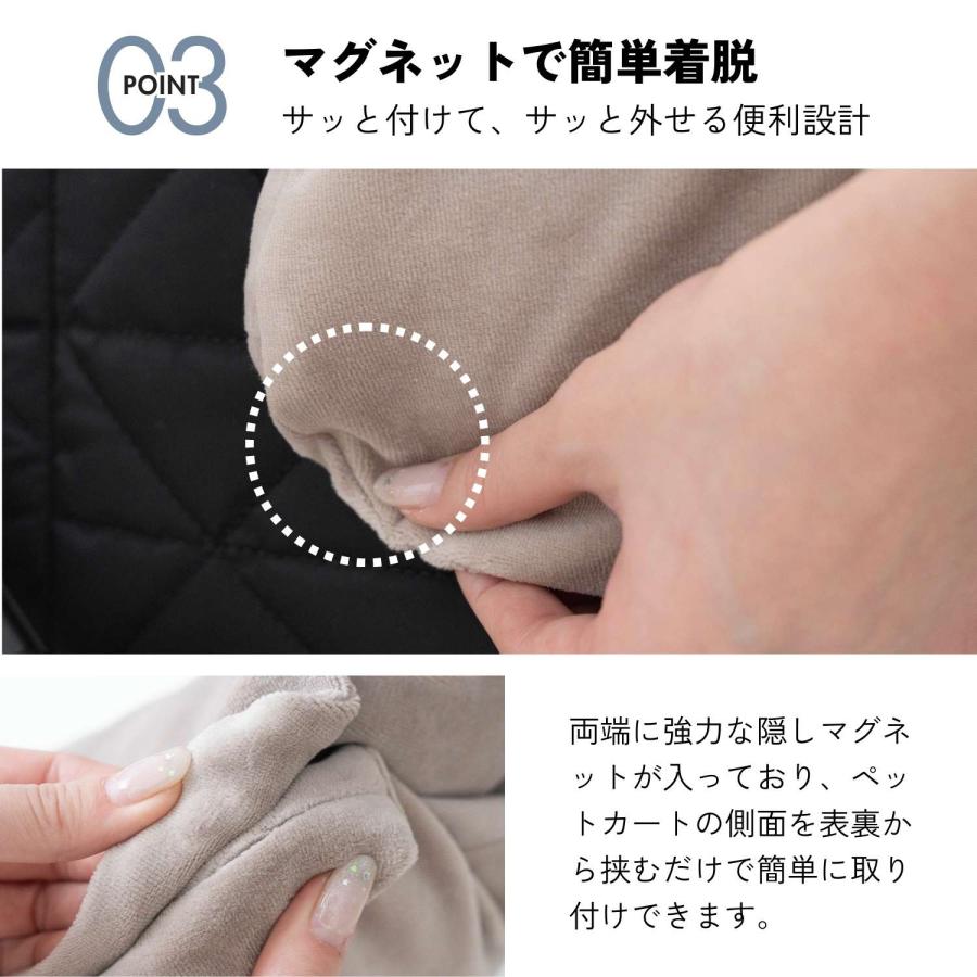 ONEKOSAMA OINUSAMA（おねこさま・おいぬさま） 犬 クッション 名入れ