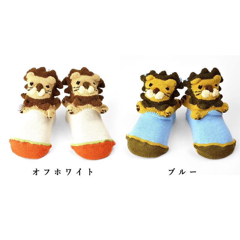 SweetMommy（スウィートマミー） ベビーソックス（ライオン） POMPKINS