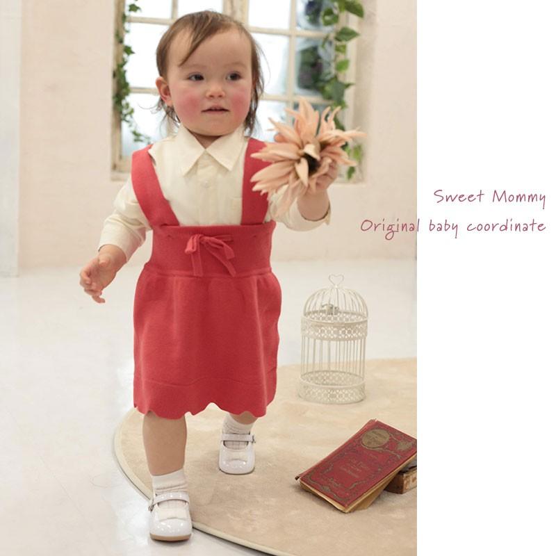 SweetMommy(授乳服&マタニティ) ベビー 靴 シューズ バレエ