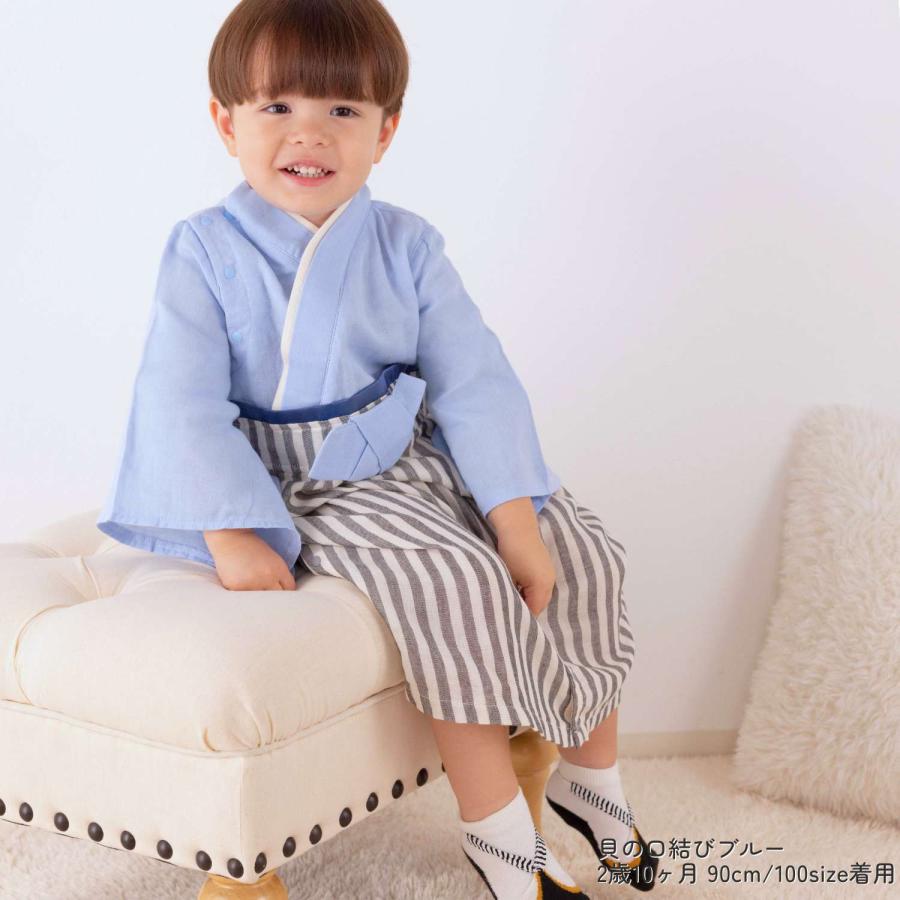 SweetMommy（スウィートマミー） ベビー袴 ロンパース ひなまつり