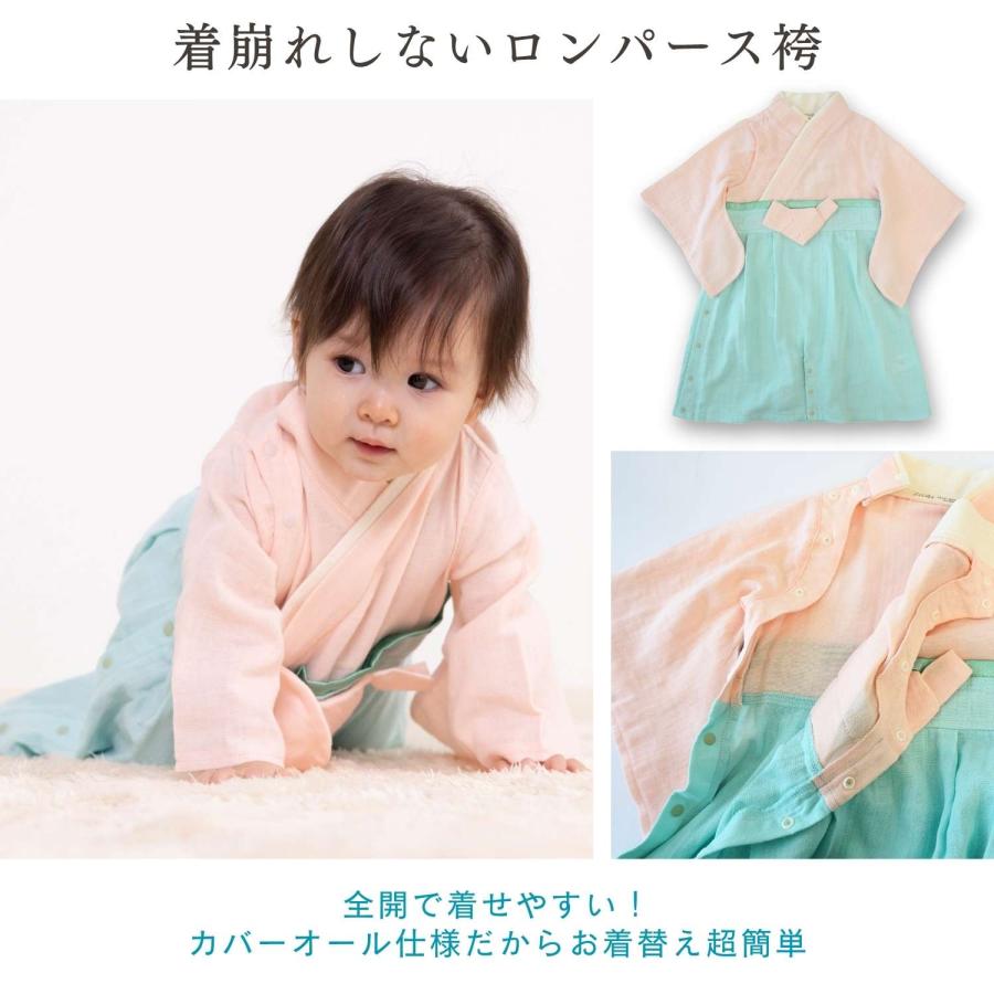 SweetMommy（スウィートマミー） ベビー袴 ロンパース ひなまつり