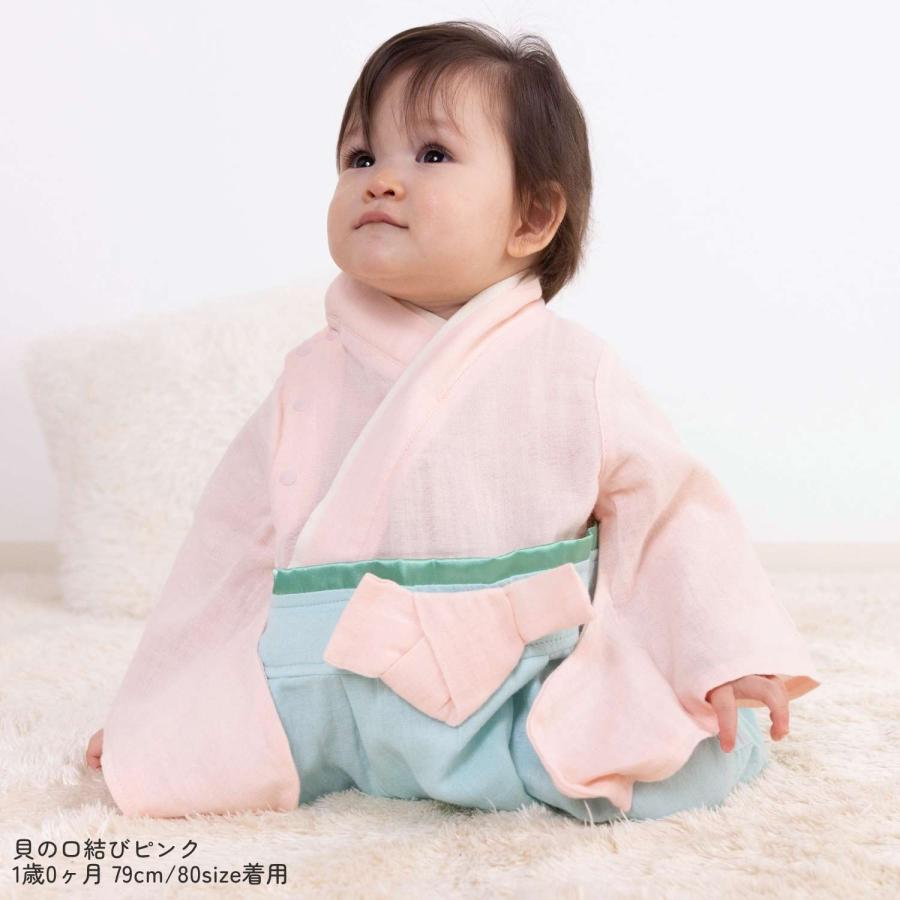 SweetMommy（スウィートマミー） ベビー袴 ロンパース ひなまつり