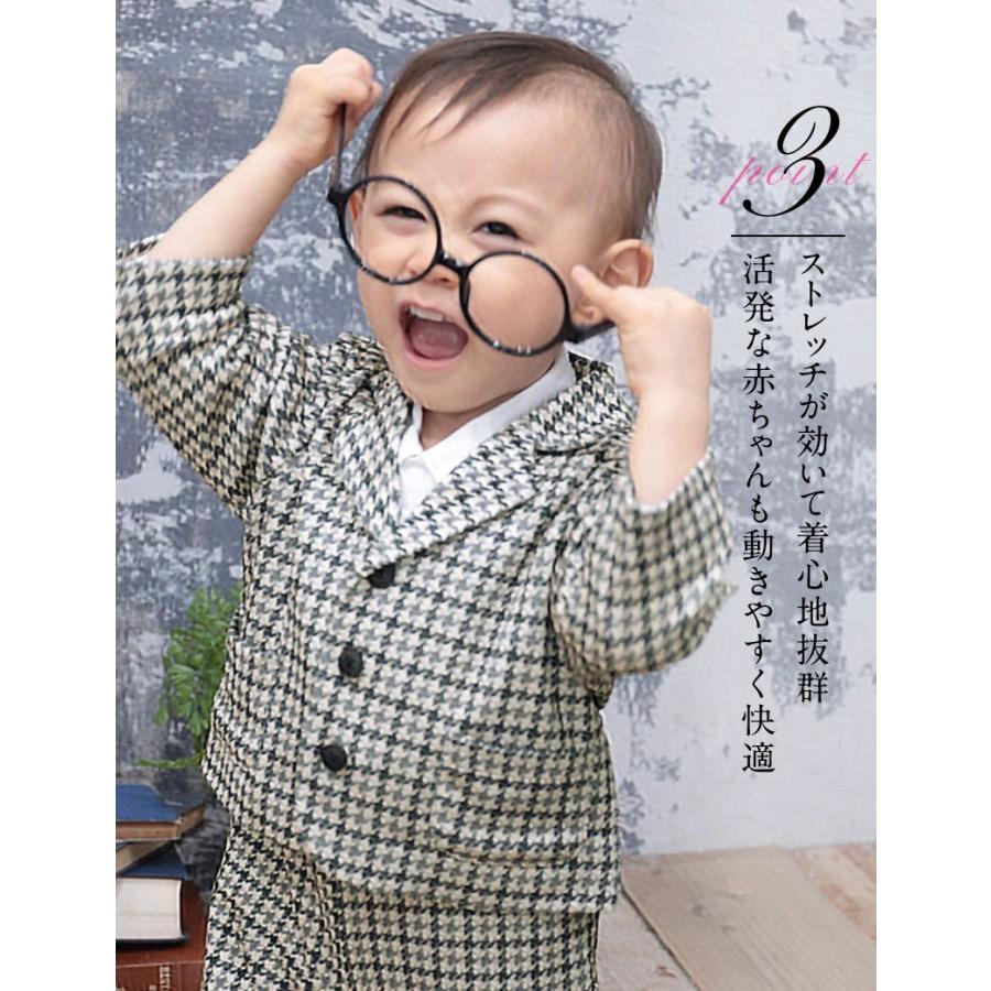 公式ショップ ベビー 服 フォーマル ジャケット 上着 羽織り アウター オーガニックコットン リンクコーデ 秋 冬 正装 お宮参り 結婚式 赤ちゃん Dprd Jatimprov Go Id